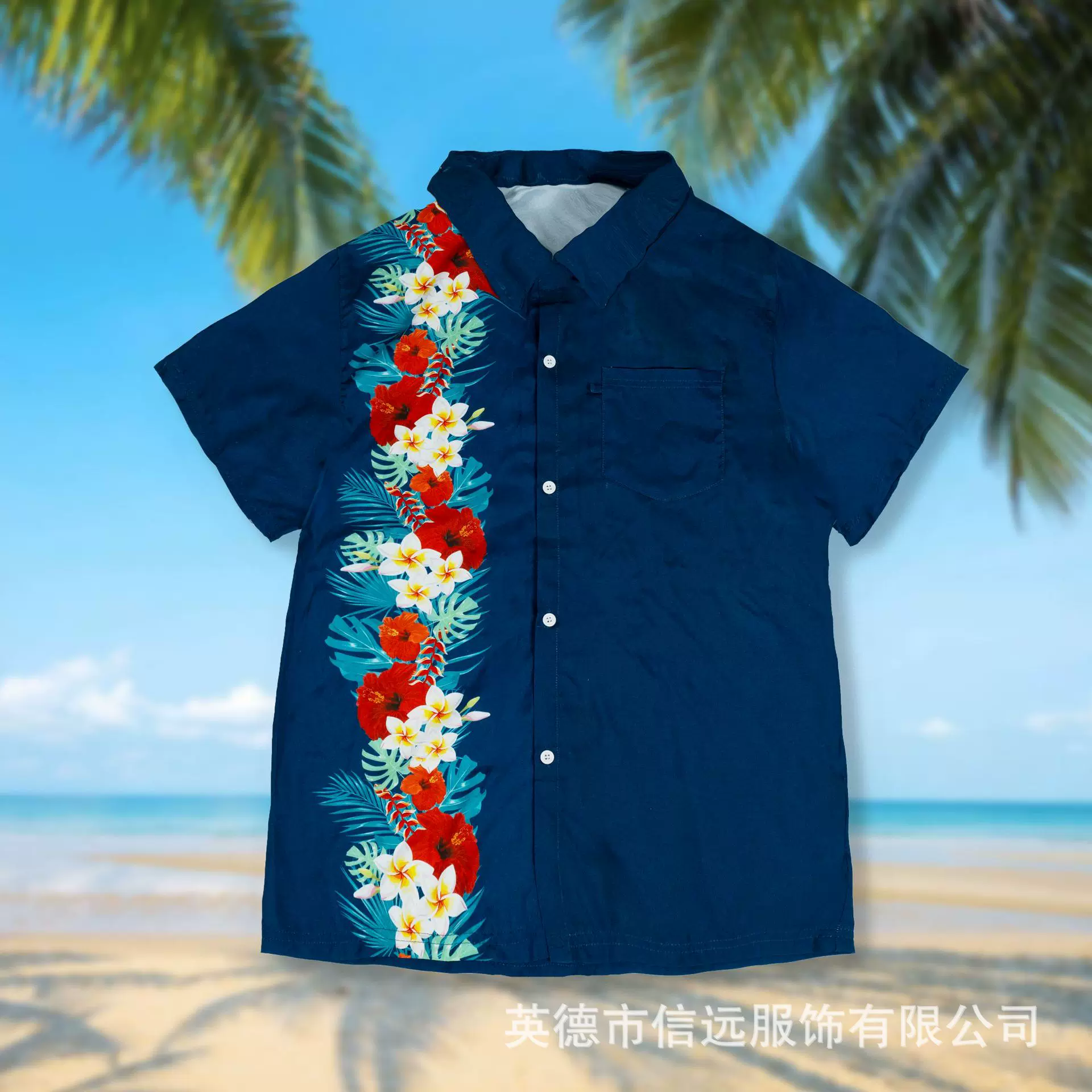 2025定制爆款宽松薄款男式沙滩衬衫夏威夷衬衣立领短袖休闲