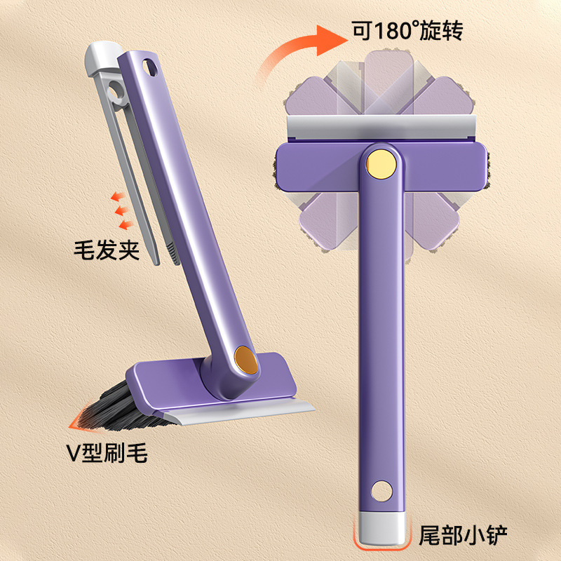 多機能浴室隙間清掃ブラシ死角なしトイレ床洗面台プール回転ブラシ|undefined