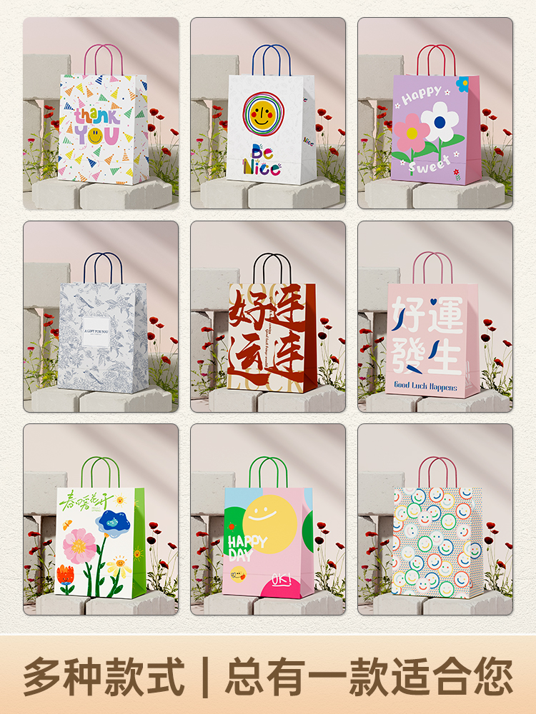 Bolsas de regalo personalizadas bolsa kraft sensación bolsa de embalaje portátil para niños jardín de infantes acompañantes regalos logotipo imprimible