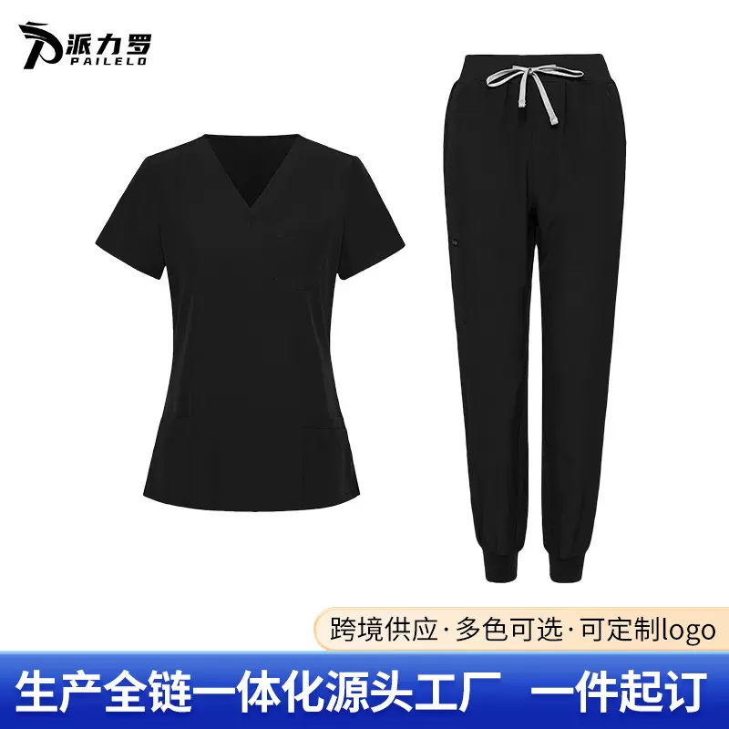 现货v领洗手衣短袖医生工作服美容院口腔医院弹力速干洗手衣套装