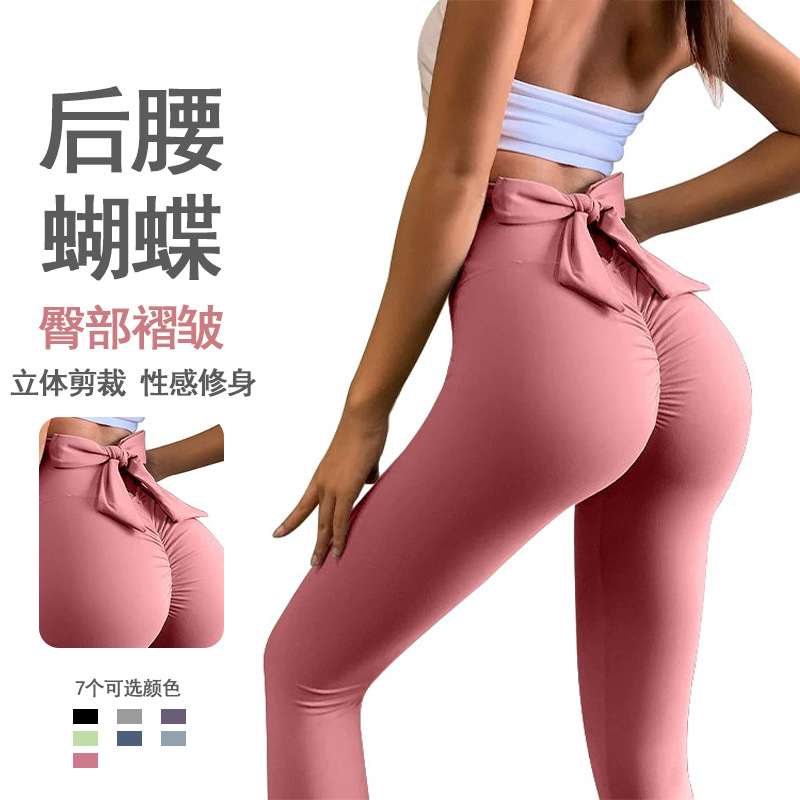 High-Waisted Yoga Pants for Women with Bowknot, Peach Butt-Lifting Sports Fitness Pants, Quick-Dry Lulu Tight-Fitting Yoga Wear