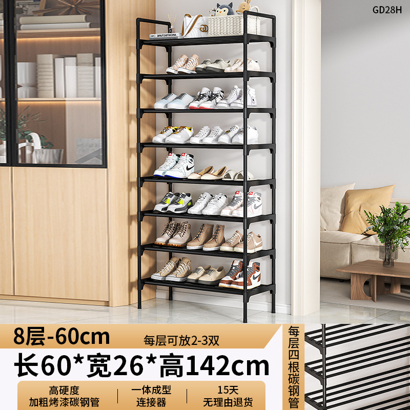 Estante de zapatos simple puerta interior estrecho multicapa pequeño alquiler de vivienda dormitorio estante de almacenamiento doméstico simple gabinete de zapatos