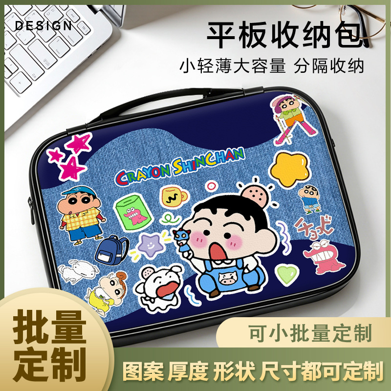 Cowboy Crayon Shin-chan Tablet Storage Bag for iPad 10, suitable for Apple 10.9, Xiaomi, Huawei MatePad 11