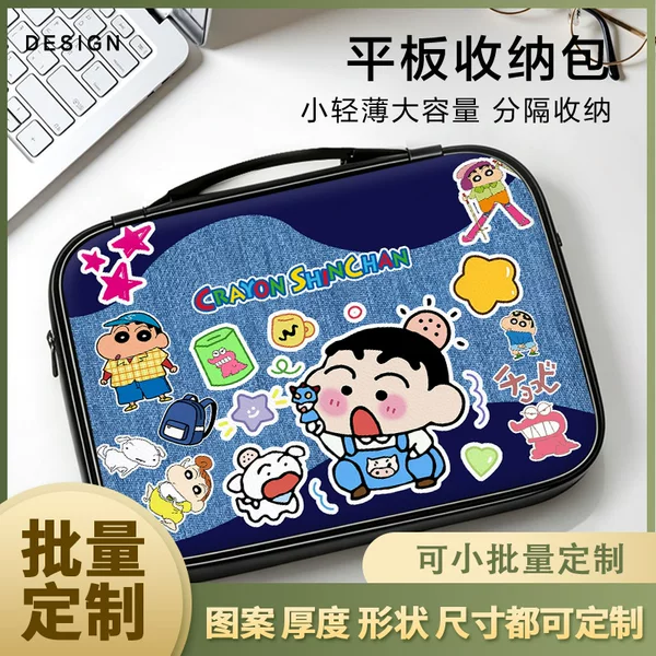 Cowboy Crayon Shin-chan Tablet Storage Bag for iPad 10, suitable for Apple 10.9, Xiaomi, Huawei MatePad 11