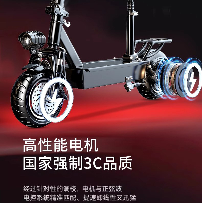 10-inch foldable electric scooter, small mini scooter, adult electric vehicle for transportation