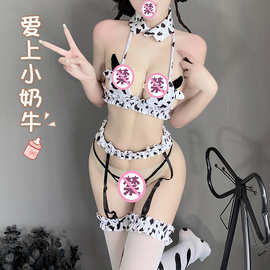 林林婷品牌性感情趣内衣纯欲奶牛女仆制服诱惑床上激情睡衣2637