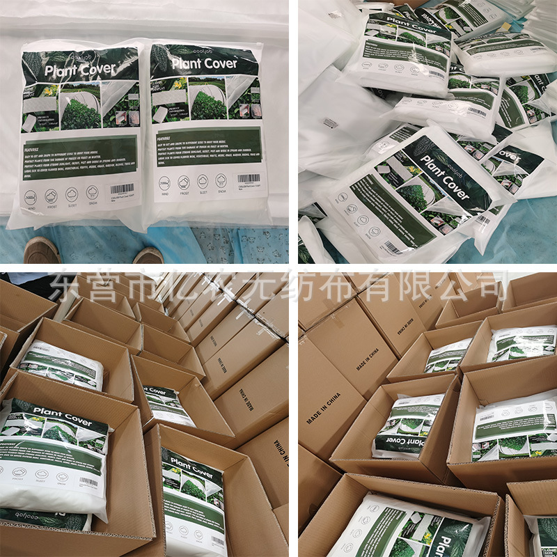 O1CN01GIdBJS1bWgVr7BwZ2_!!2924243473-0-cib.jpg?__r__=1722235971664