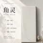 景德镇背景源头陶瓷墙面砖