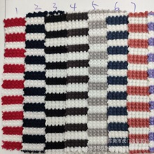 32S�A���ɫ���l�y�� 250gʮ���_�y���}��M�l�Ứ 0.5cm�pɫ�l�y