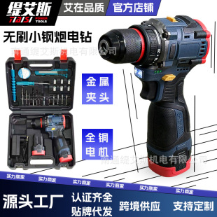 ¿oˢ๦荳ʽ늄ӹbСڼ֘