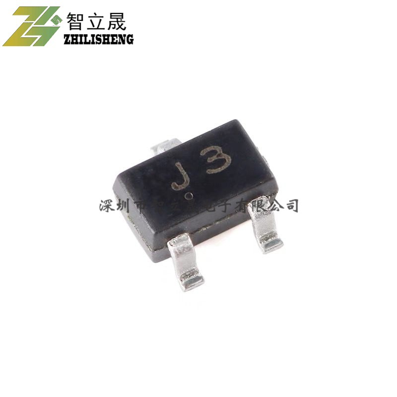 原装正品 S9013W J3 封装SOT-323 25V 500mA NPN晶体管三极管