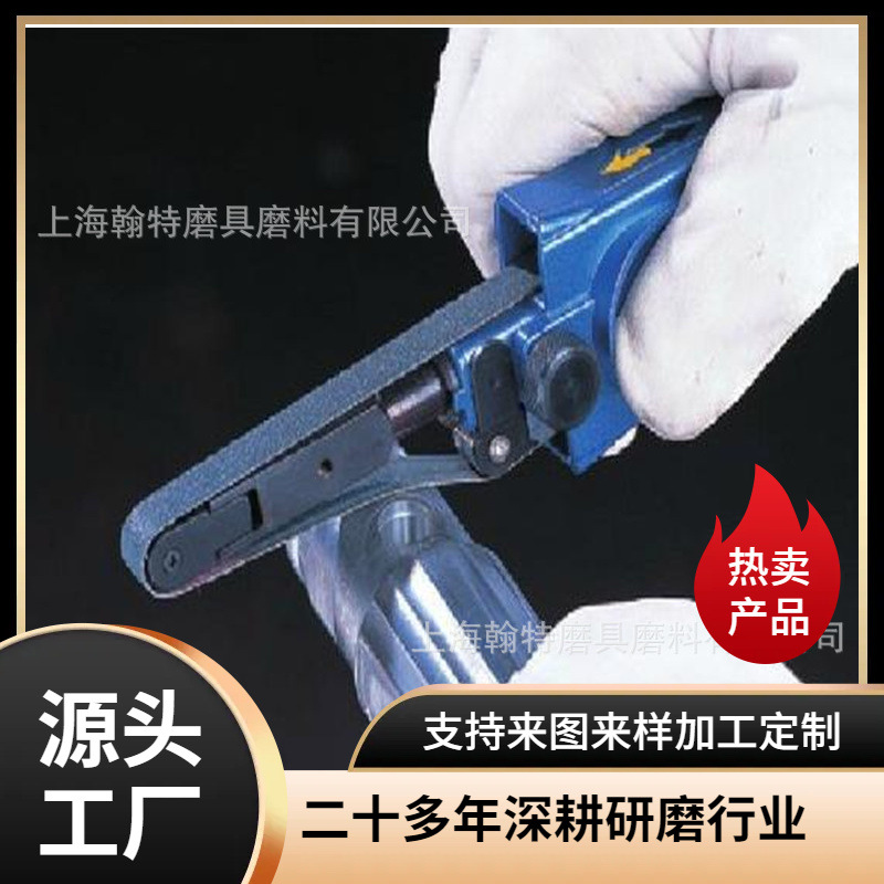 上海NCA抛光砂带磨削快时间长打磨不锈钢抛光产品应用广泛