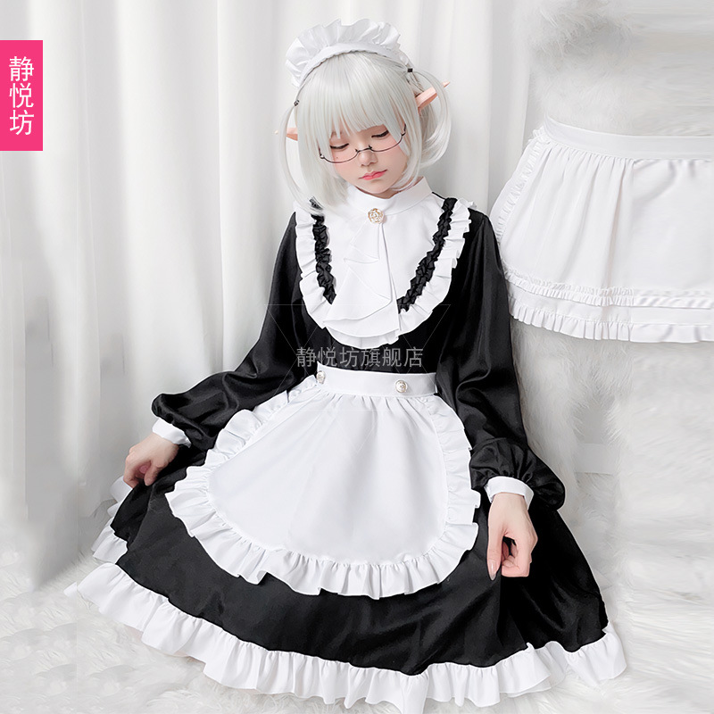 Japanese Akihabara Catwoman Black and White Maid Outfit Long-Sleeved Anime Cosplay Palace Cos Maid Uniform Temptation