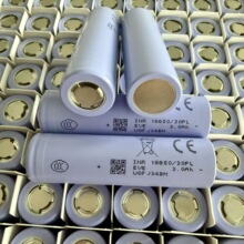 30PL原码A品EVE亿纬锂能18650锂电池 3000mah动力20C电动工具