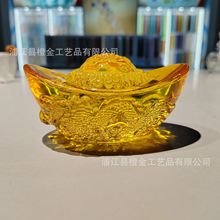 金元宝批发水晶元宝摆件琉璃大小家居聚宝盆装饰黄水晶厂家龙纹