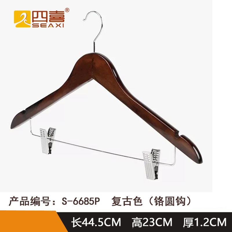 Hotel de cinco estrellas estante de ropa de hombro ancho de madera al por mayor habitación de invitados abrigo de madera maciza colgando antideslizante soporte de ropa engrosada con clip