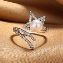 开口珍珠戒指女微镶满钻小众高级感星星指环跨境饰品配件空托批发