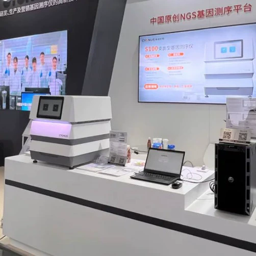 Оригинальный новый счетчик последовательности с генетическим кодированием CYGNUS S200