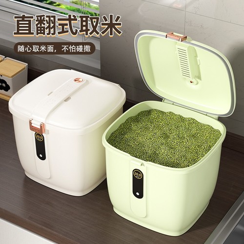 Home-use rice bucket moisture-proof sealed rice barrel rice storage box rice storage box food grade grain flour storage tank 