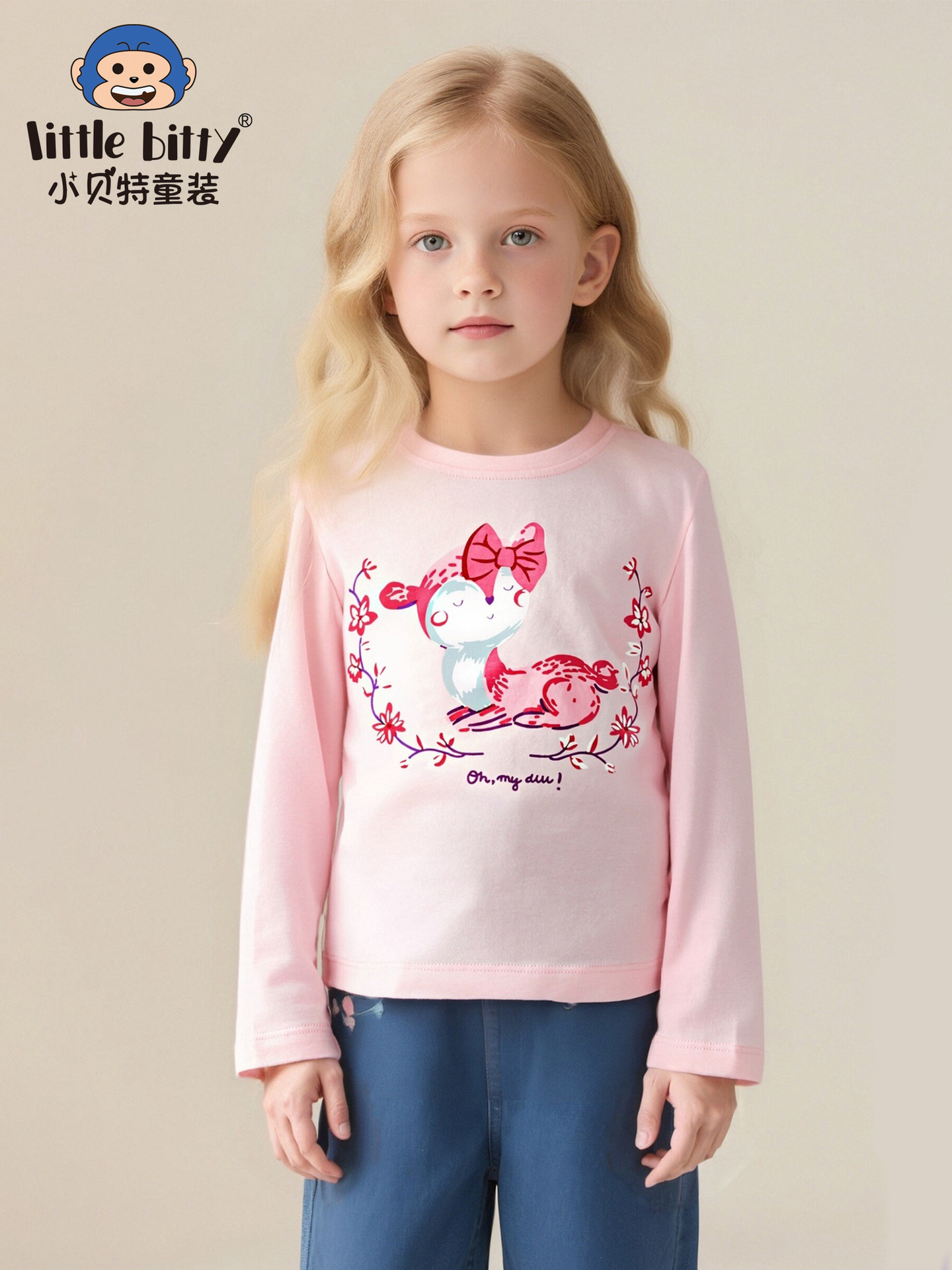 25 Years of Kidsren's Autumn and Winter New Cotton Long-Sleeved T-Shirts Kidsren's Clothing Girls' Cute Round Neck Printed Tops Ready for Sale