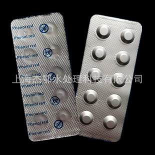 ˮ�|�yԇ����Ƭ��DPD1/DPD4 ���� PH ��Ӿ��ˮ�|�z�yԇ��șƬ