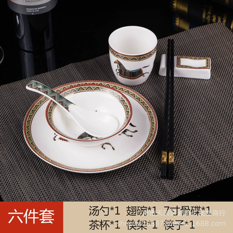 High-end ceramic tableware for hotel, set, 4 piece set