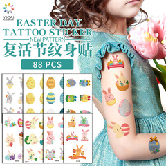 Cross-border creative cartoon waterproof sweat egg children cute rabbit egg tattoo sticker Easter tattoo sticker