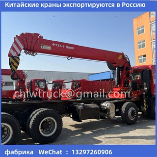 Краны экспортируются в Россию