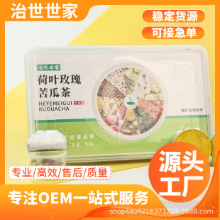 �������Һ��~õ���ϲ��B���軨�誚��С���bС�޲������B����Դ