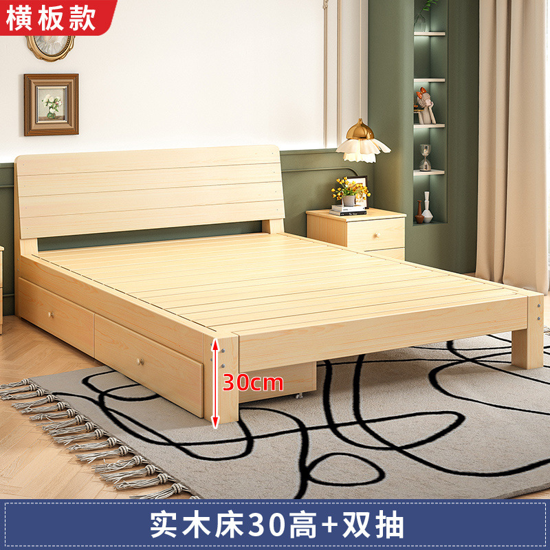 Cama de madera maciza 30 altura + doble bombeo (pavimentación de placas horizontales)