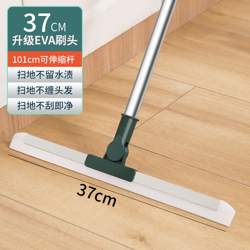 マジックスイーパー水掻きモップシリカゲルの乾湿両用トイレの浴室トイレの水切り器|undefined
