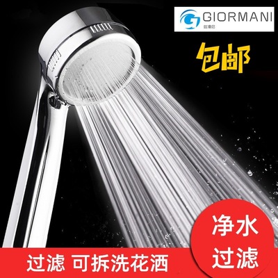 shower Flower sprinkling Nozzle pressure boost filter hold Flower sprinkling messy hair hose a shower nozzle Shower Room household engineering