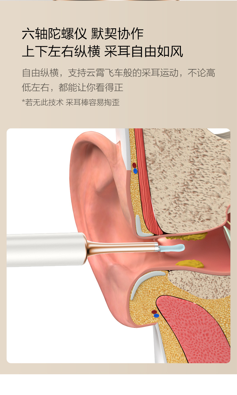 详情1_09.jpg