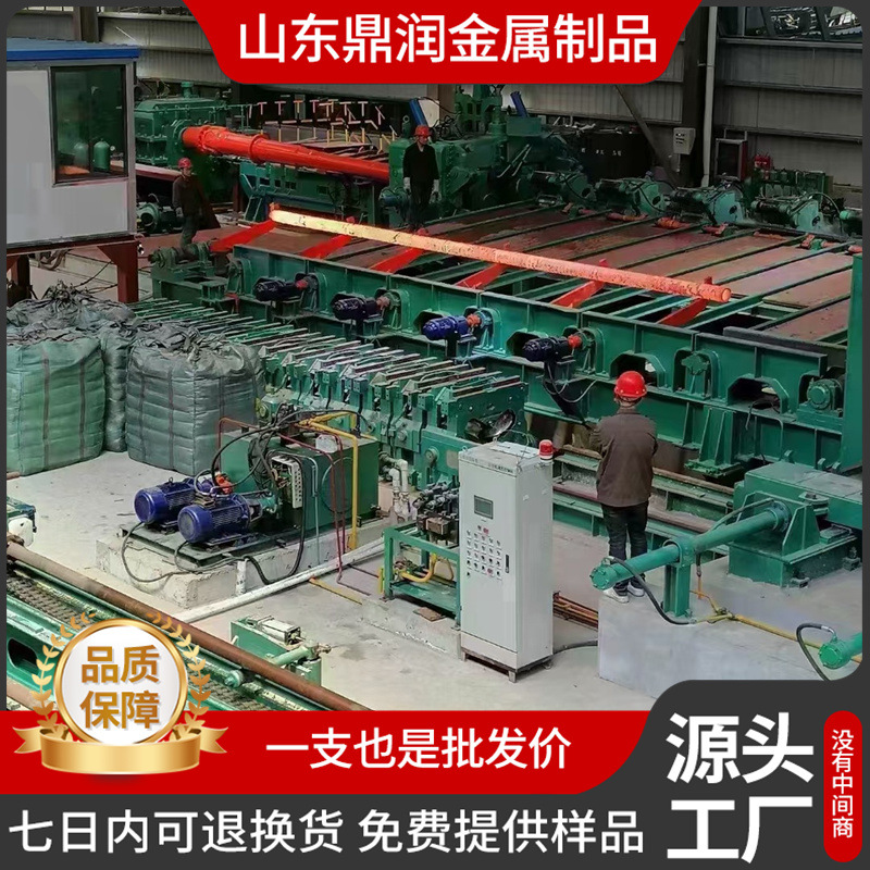 现货无缝管20#Q345B厚壁无缝钢管 批发零售 GB8163流体用无缝钢管