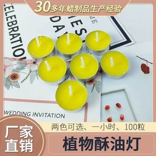 �o�����͟�Ϟ�T �L�����҃������X��÷����1С�r100��СϞ�T���b