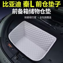 ܇ǰ}|25ȁLEVǰ|܇ĥl ]