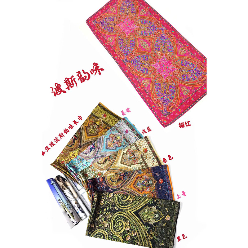 微信图片_20230718131842