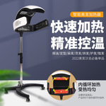 智能美发加热器发廊烘发机能加热器多用烘发烫发加热器飞碟加热器