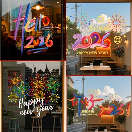 文具贴纸;冰箱贴;纹身贴