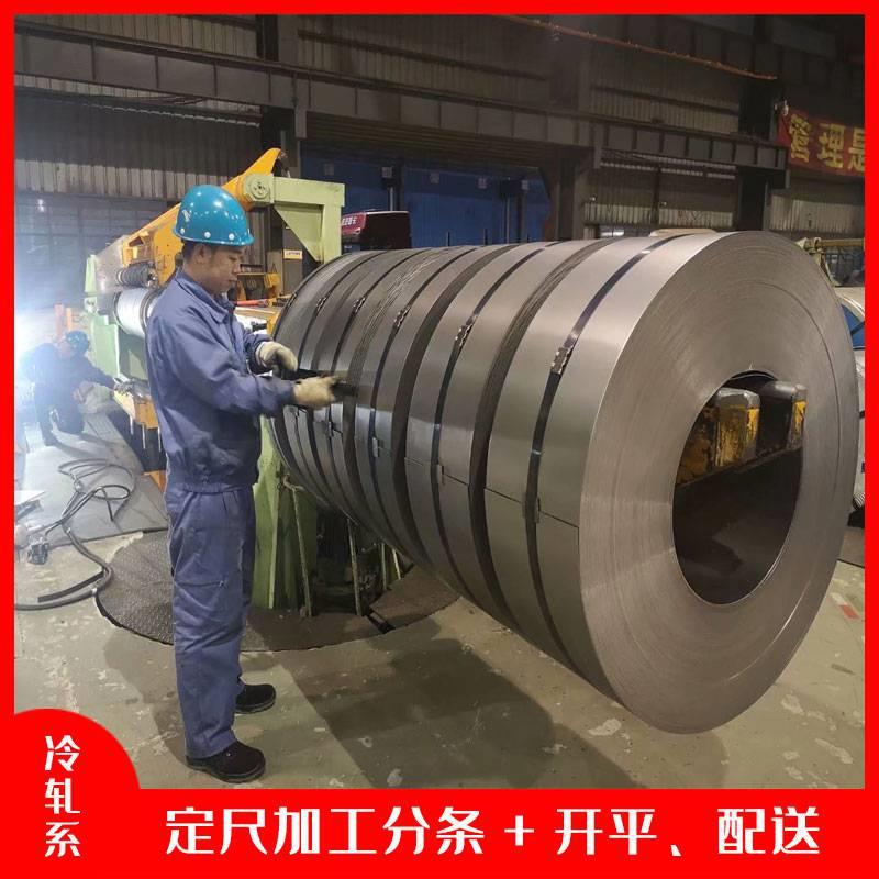 供应400系列不锈钢带 410/SUS420钢卷 430不锈钢卷/平板/进口日标