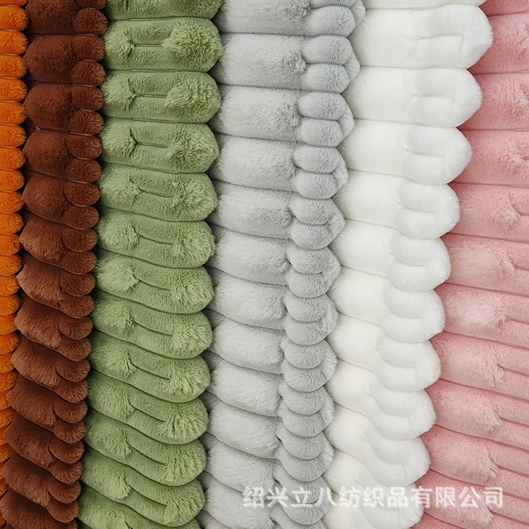 兔毛提花竹节提花 仿兔毛 家居服装面料