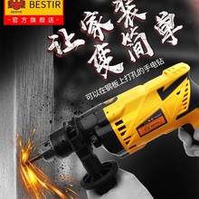 ֮ӡ֘荼ö๦ܛ_늄ݽzӹP0201