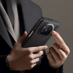 NILLKIN適用華為Mate X5摺疊手機殼超薄磨砂護盾Fold支架保護套x3