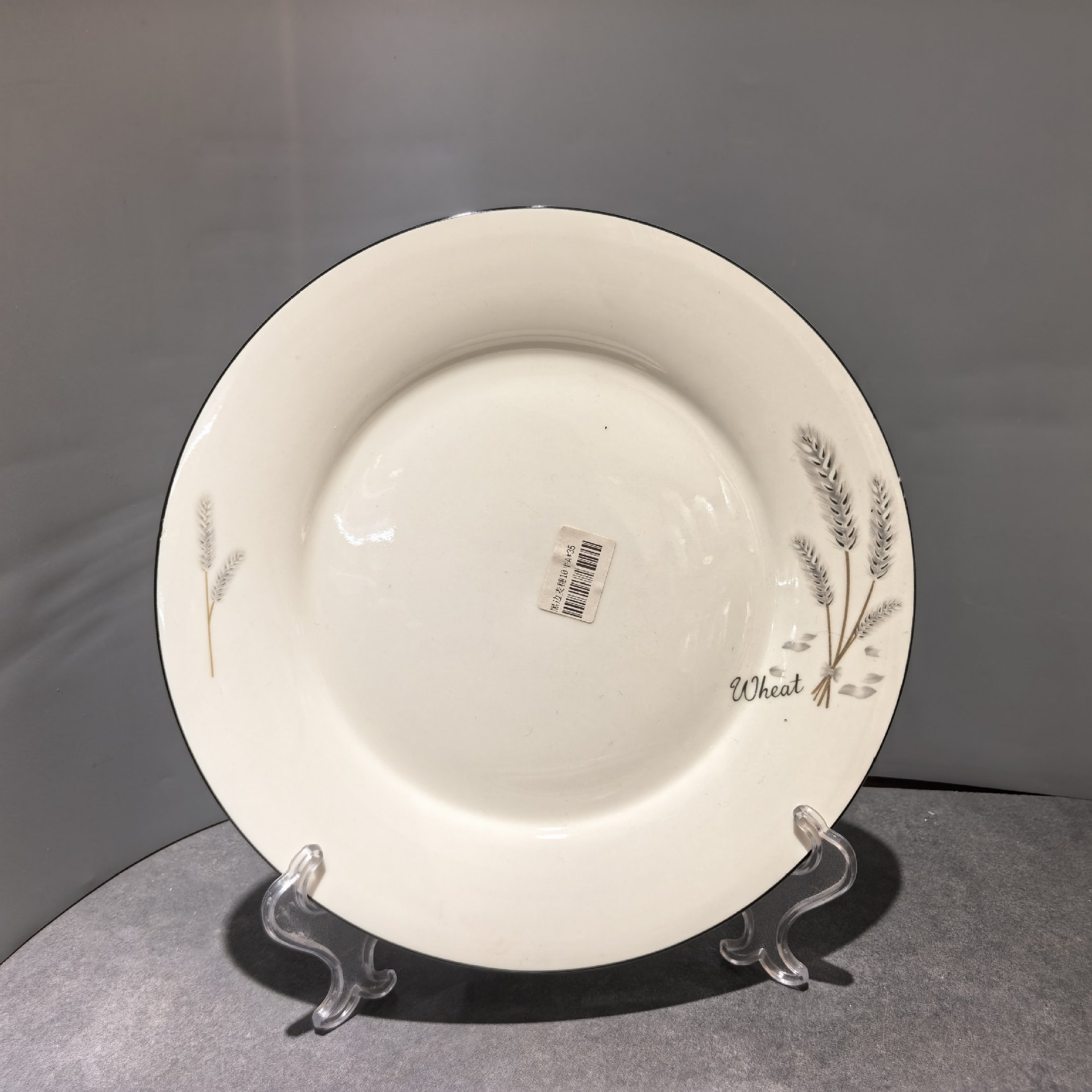 c2b6e618a0d1848d7deb218c712966