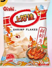 Shanghaojia Shrimp Chips 5 г пакет со вкусом креветки * 5 пакетов (креветочные чипсы)