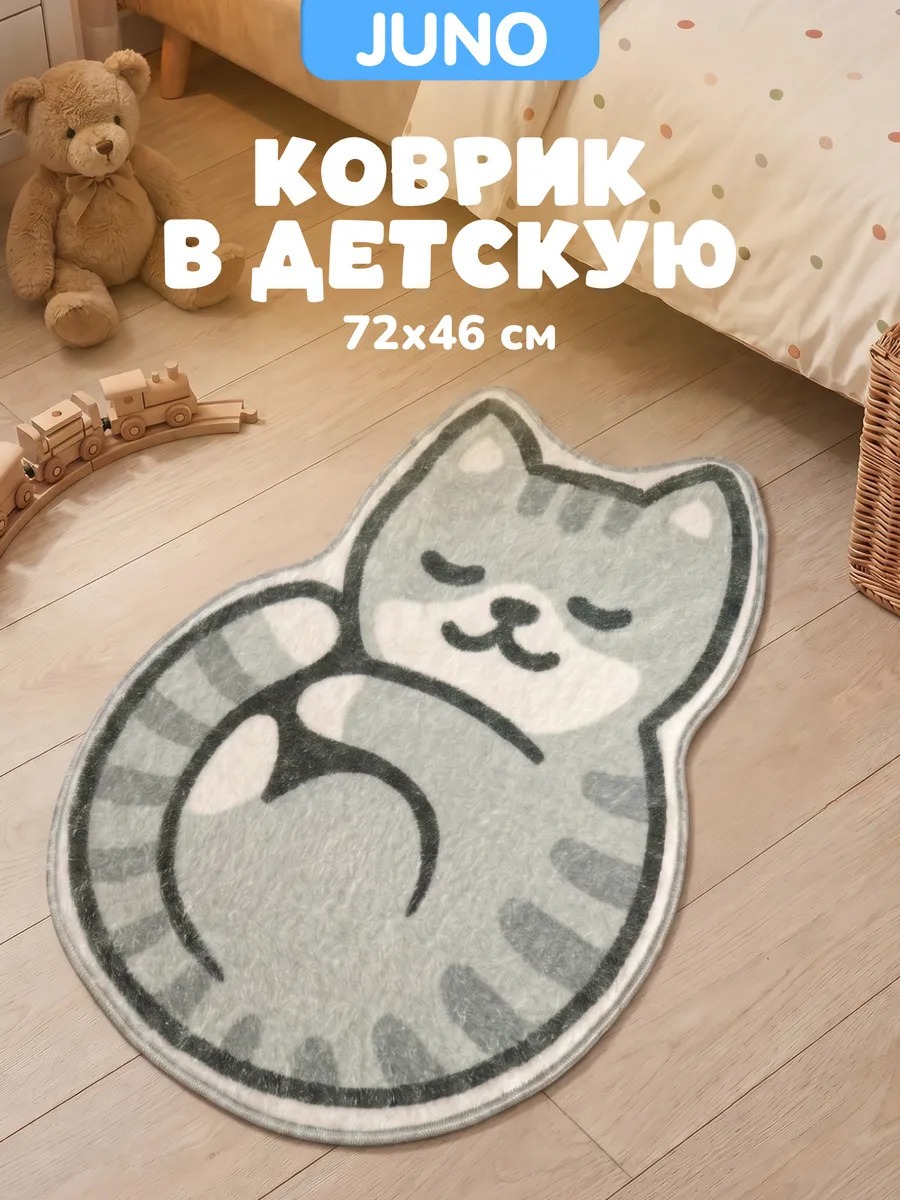 Creative abstract style multi-element faux cashmere floor mat, absorbent bathroom entrance doormat, entryway rug, available for wholesale