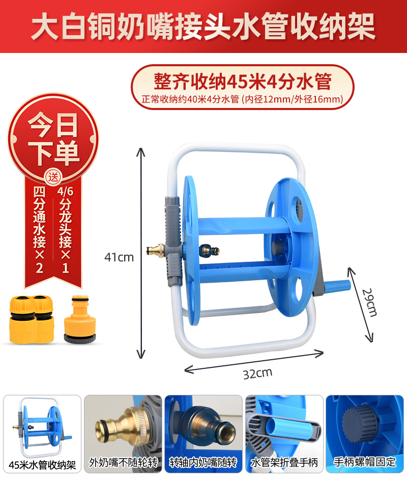 업그레이드된 구리 수도관 거치대는 45m 4점 파이프를 감싸고 있습니다. [커넥터 포함]