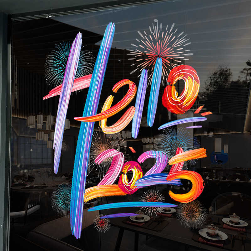 2025 new year‘s day christmas decoration electrostatic sticker store holiday glass window sticker door stickers