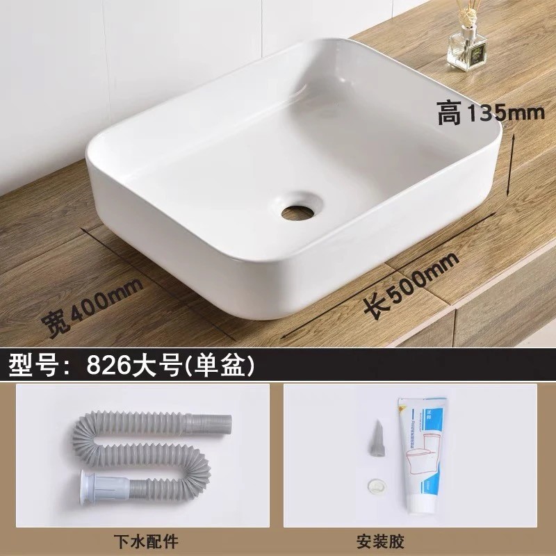 lavabo, lavabo, lavabo de baño, lavabo de balcón, lavabo de cerámica, lavabo de cerámica, lavabo de arte, envío gratuito