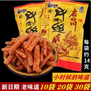 �Ĵ����ܴ����Ĵ�ţ��zζ���l10��8090���f���lͯ����ʳ